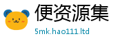 管家婆中特王中王从2025最新免费资料大全手机版